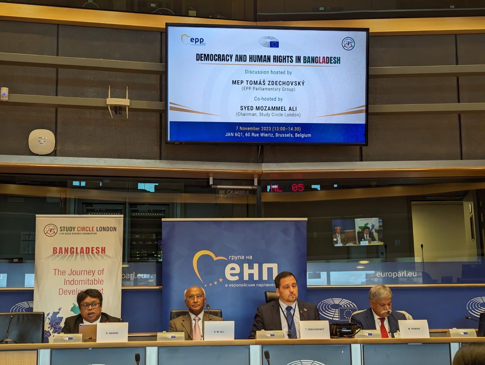 Discussion on Democracy and Human Rights in Bangladesh held at the European Parliament