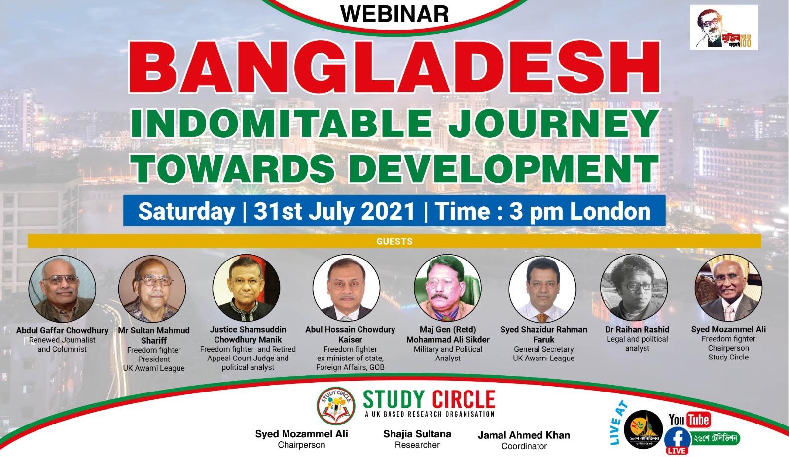A Look Back at the Webinar: Bangladesh - Indomitable Journey Towards Development